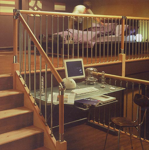 Fusion Handrail system